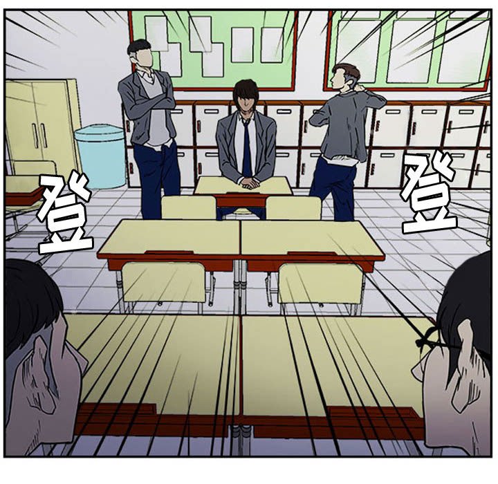 第13話 - 第14张