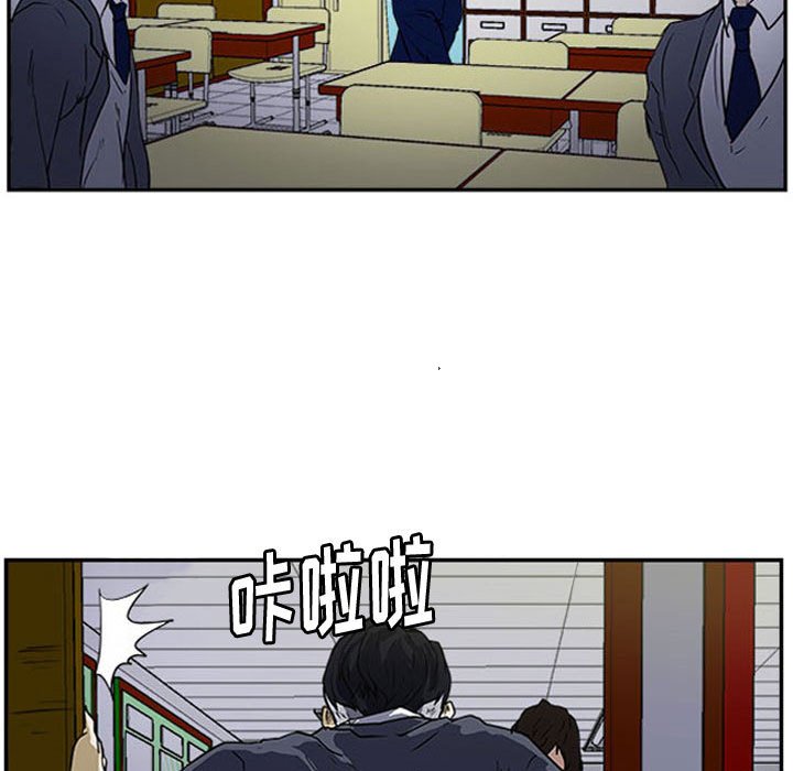 第13話 - 第24张