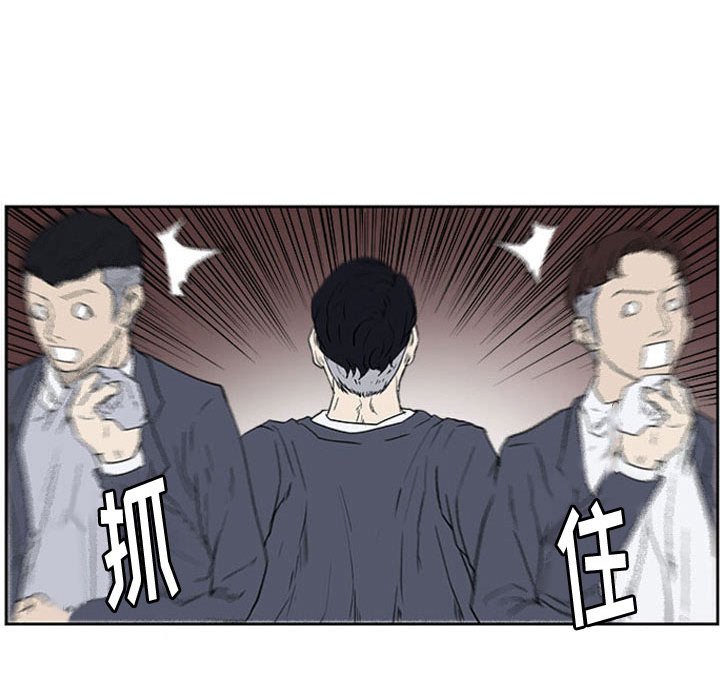 第13話 - 第36张