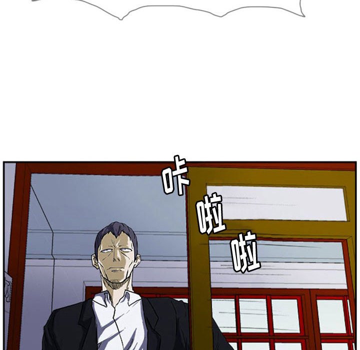 第13話 - 第41张