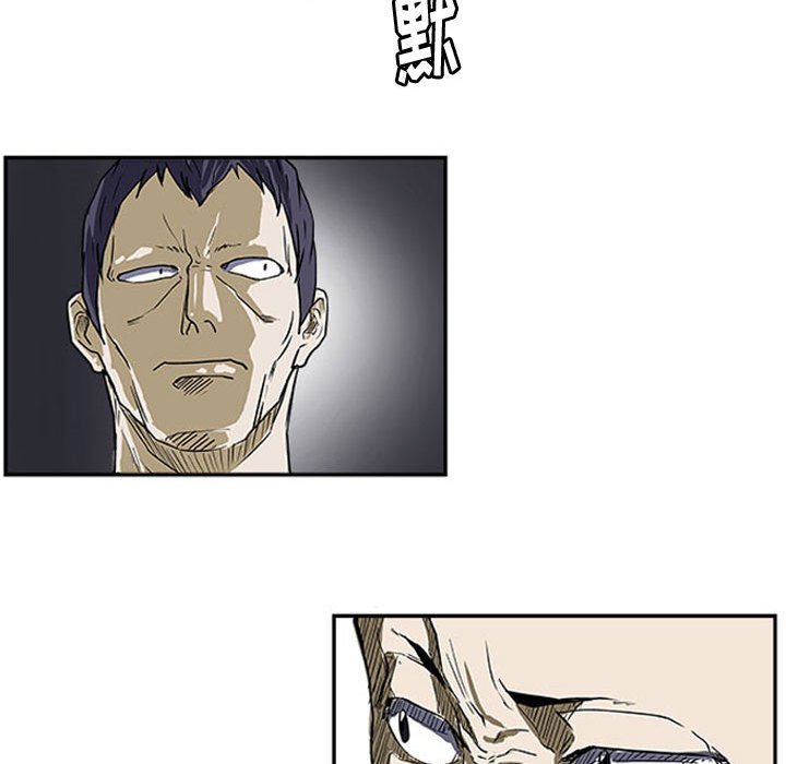第13話 - 第43张