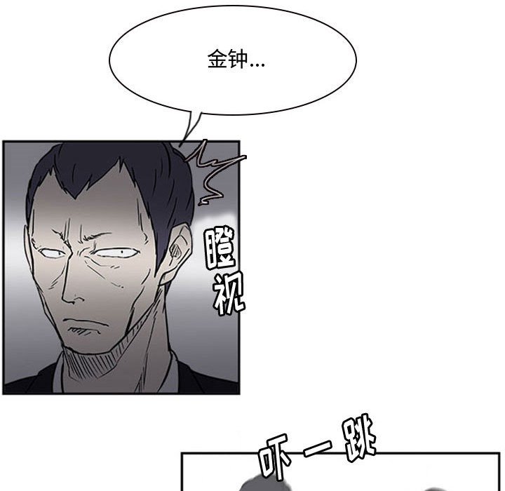 第13話 - 第47张