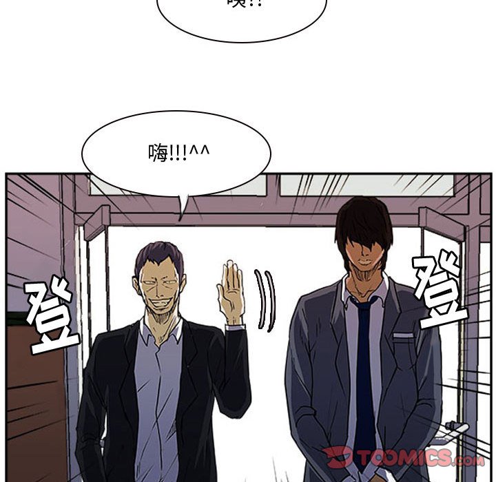第13話 - 第65张