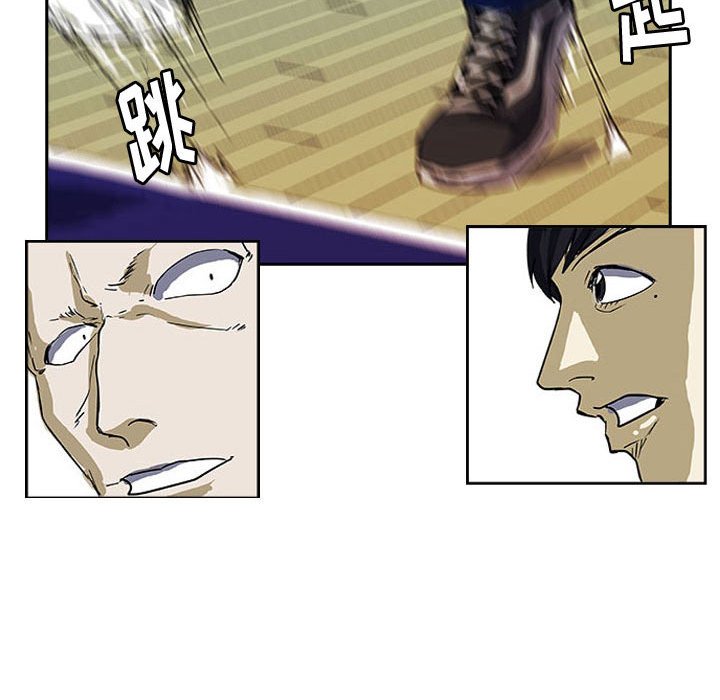第13話 - 第83张