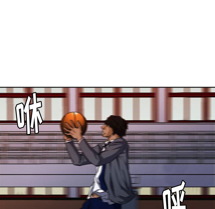 第13話 - 第84张