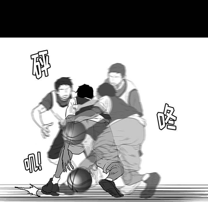 第14話 - 第43张