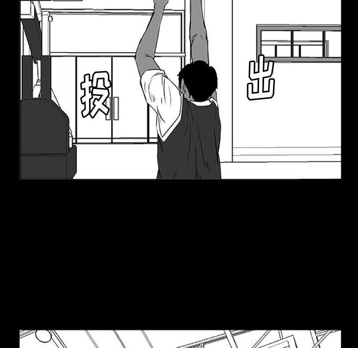 第14話 - 第46张