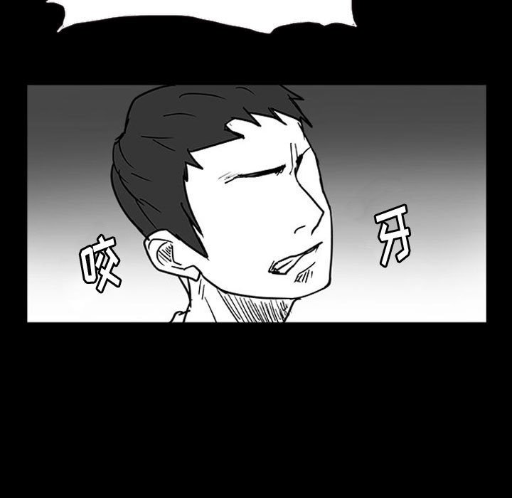第14話 - 第49张