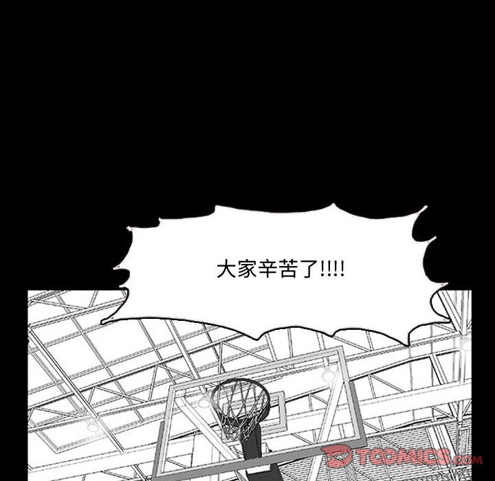 第14話 - 第55张