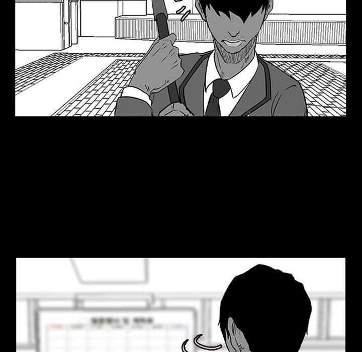 第14話 - 第60张