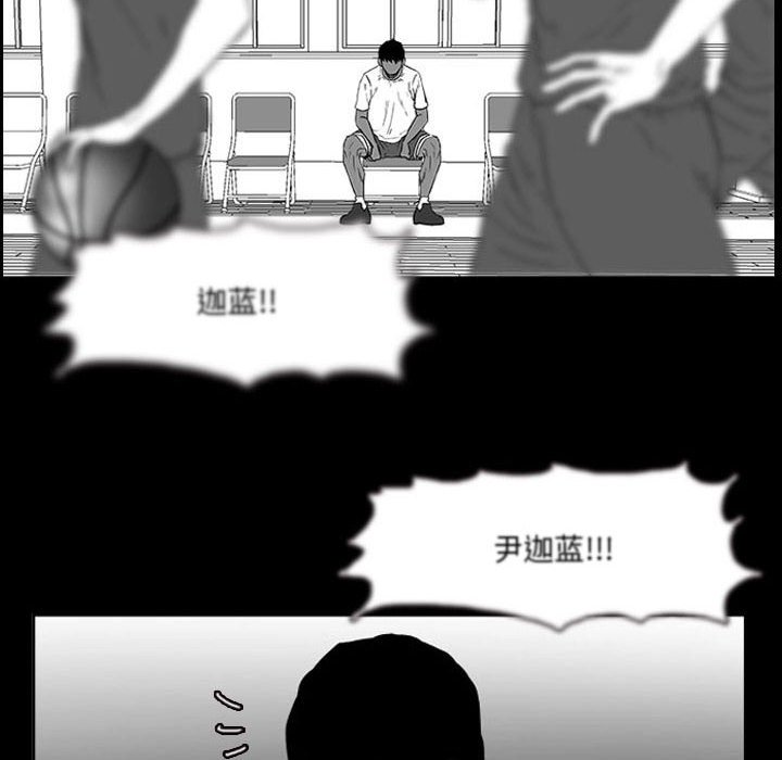 第14話 - 第69张
