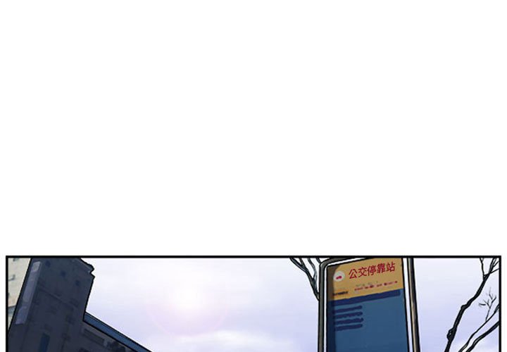 第15話 - 第0张