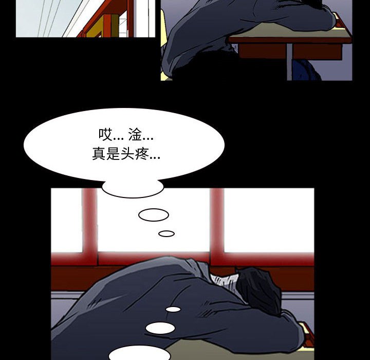 第15話 - 第19张