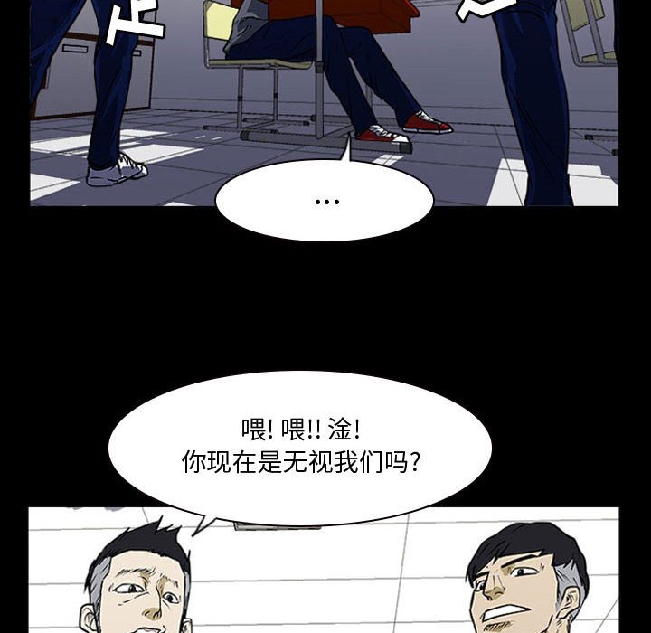 第15話 - 第22张