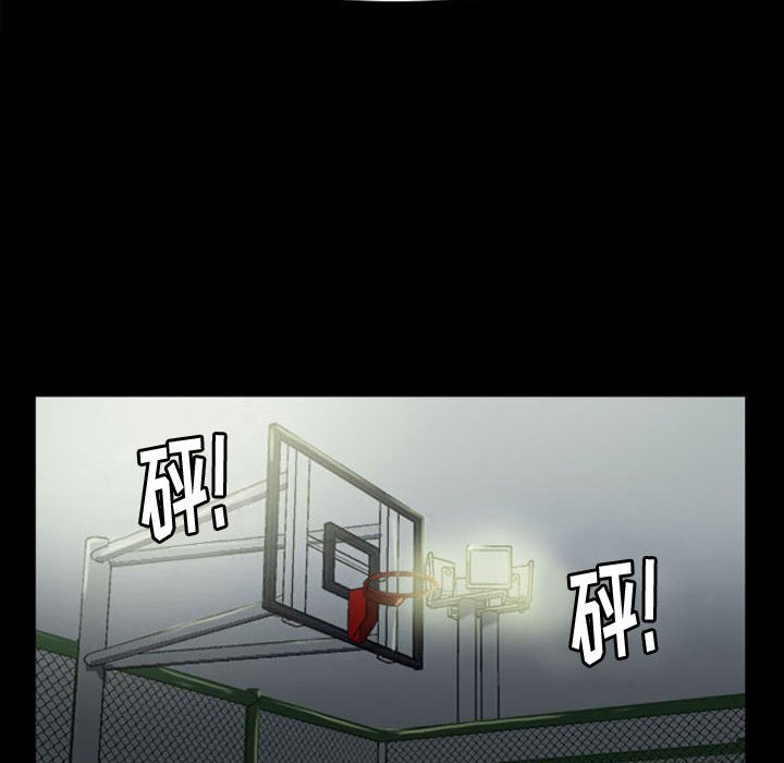 第15話 - 第40张