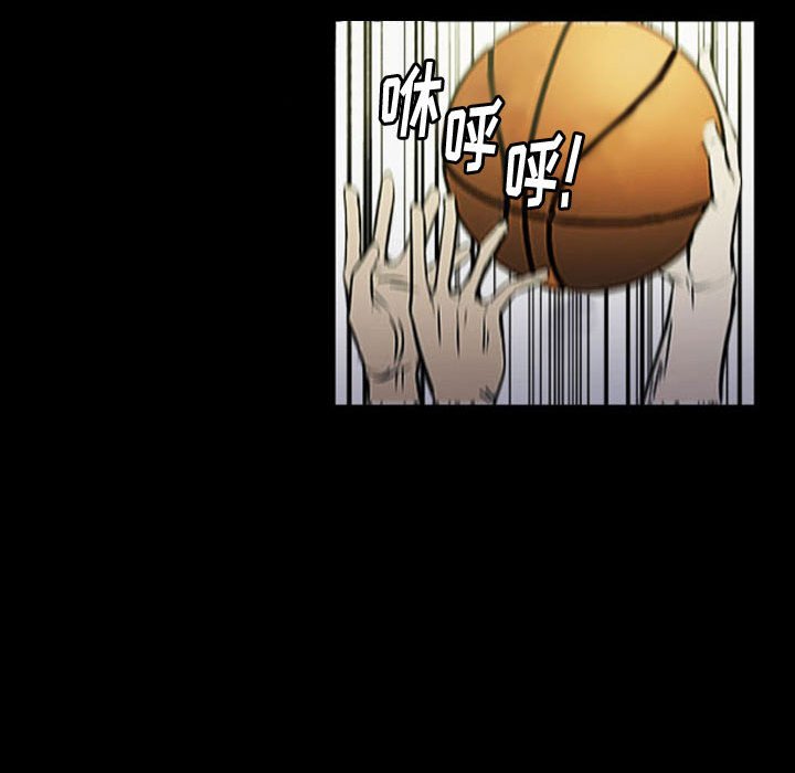 第15話 - 第42张