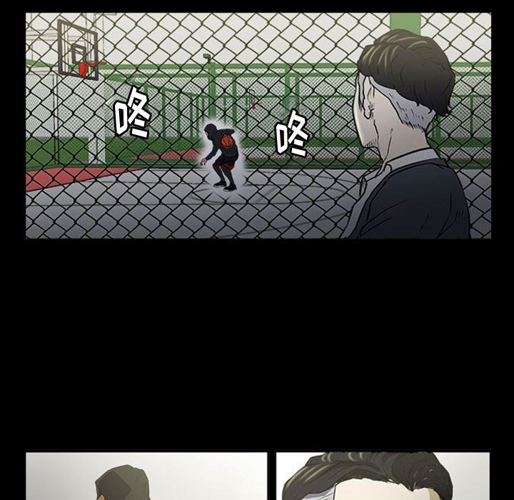 第15話 - 第61张