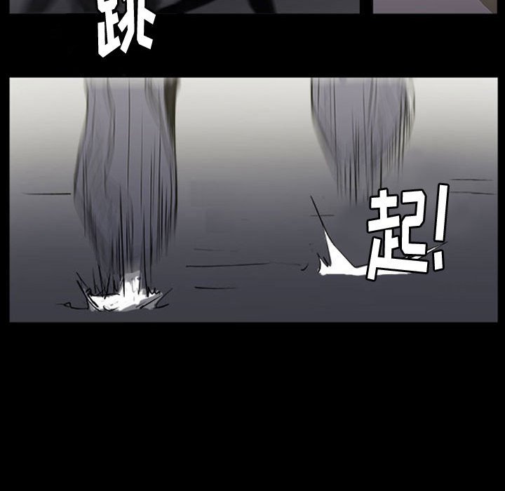 第15話 - 第64张