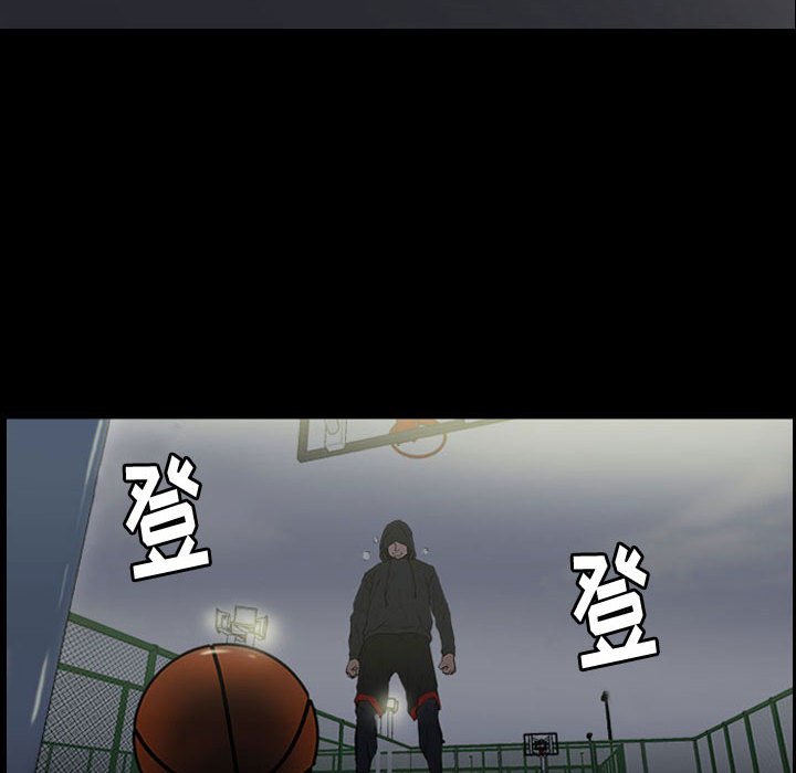 第15話 - 第67张