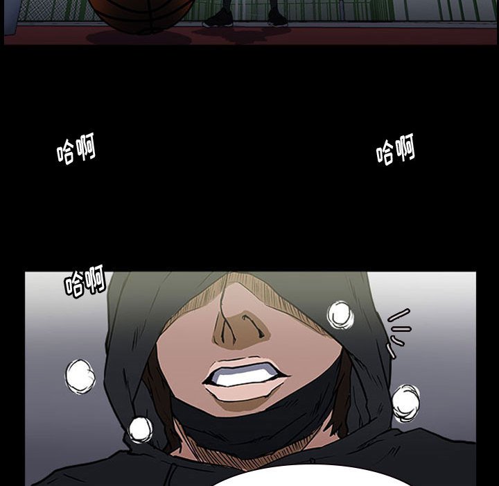 第15話 - 第68张