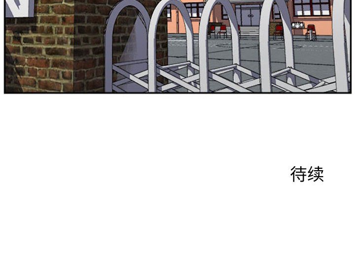 第15話 - 第94张