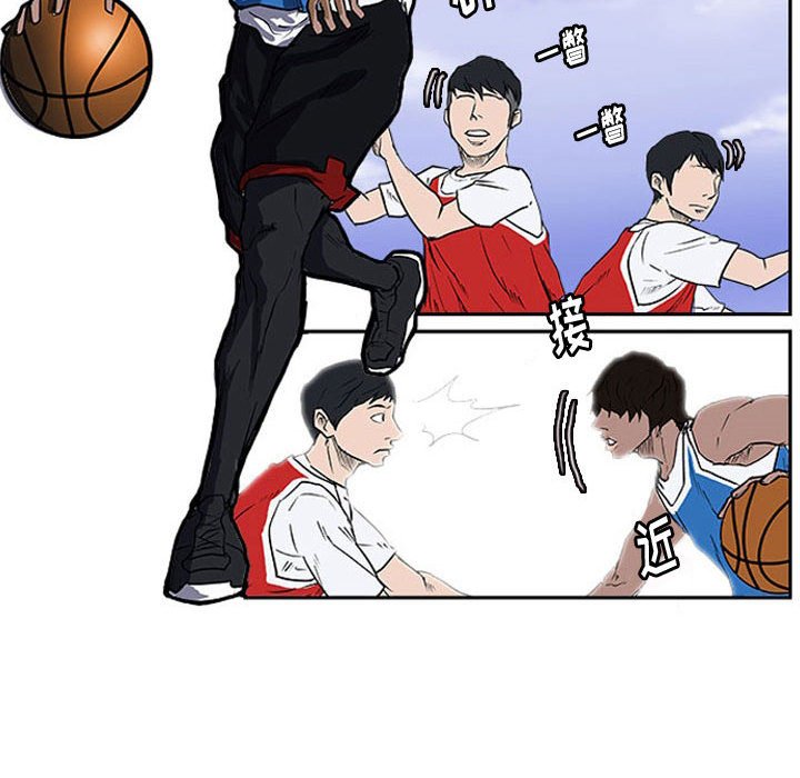 第16話 - 第23张