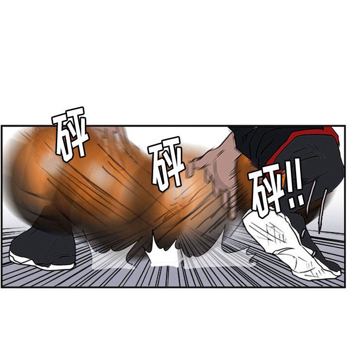 第16話 - 第25张