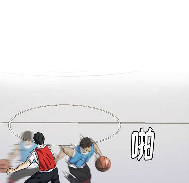 第16話 - 第29张