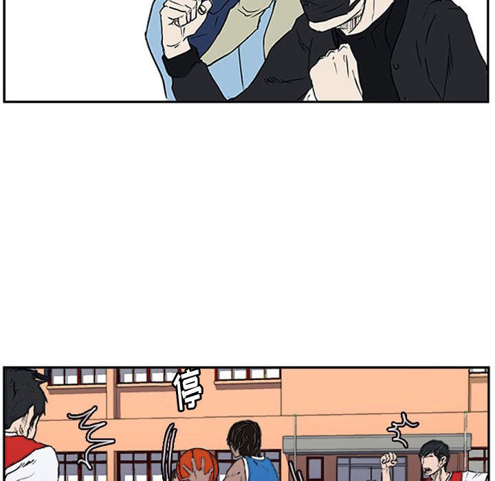 第16話 - 第32张