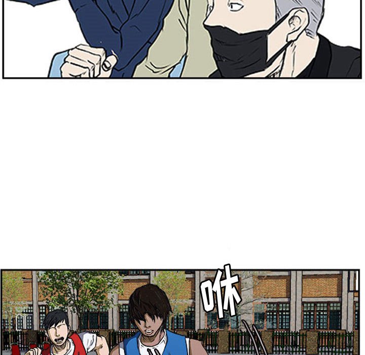 第16話 - 第34张