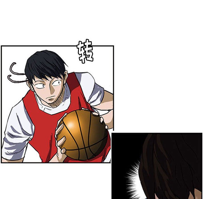 第16話 - 第42张