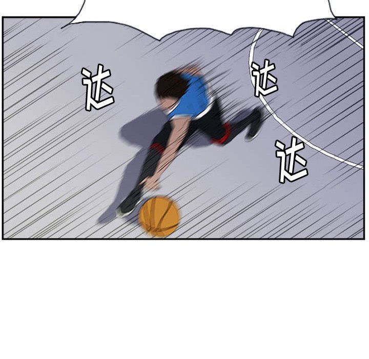 第16話 - 第47张