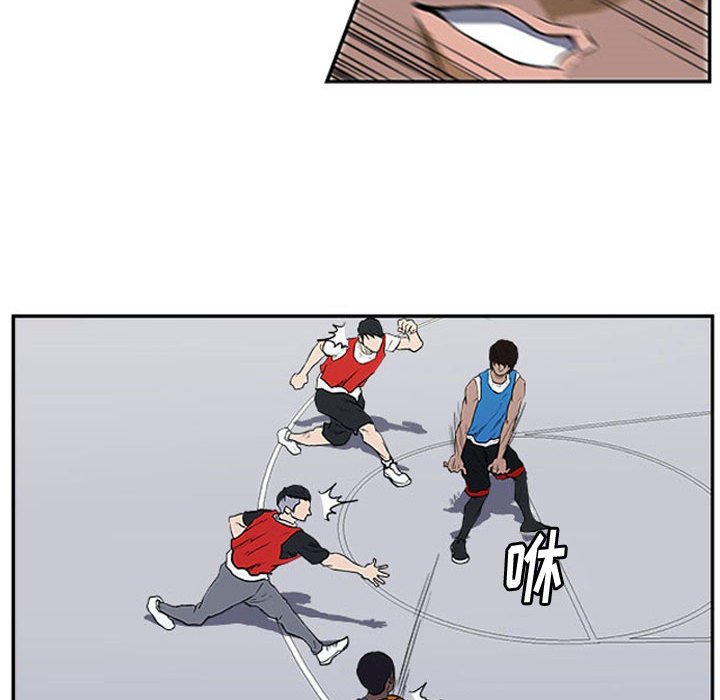 第16話 - 第53张