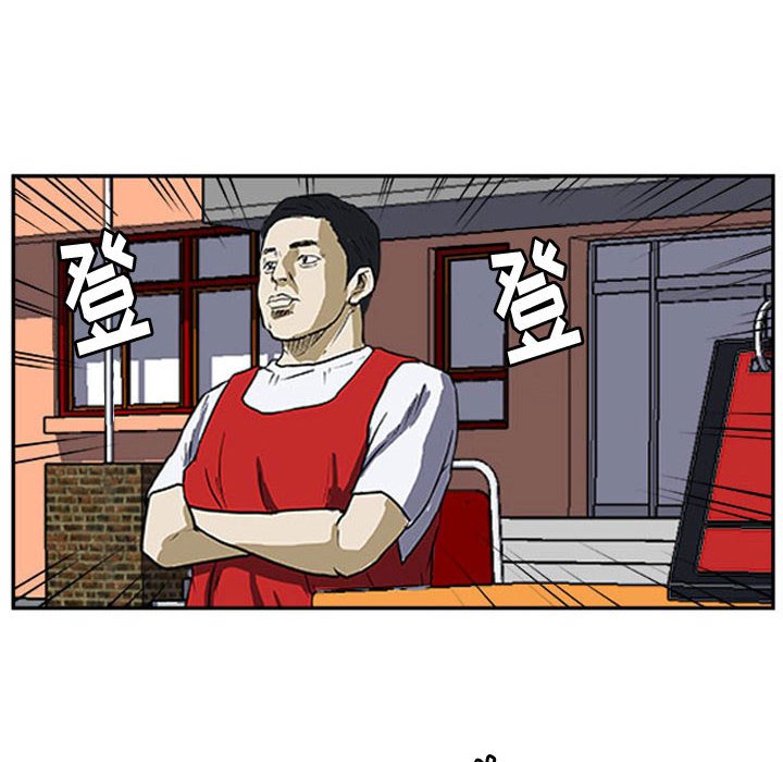 第16話 - 第59张
