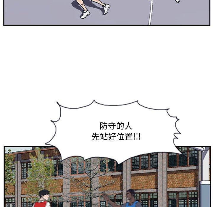 第16話 - 第62张
