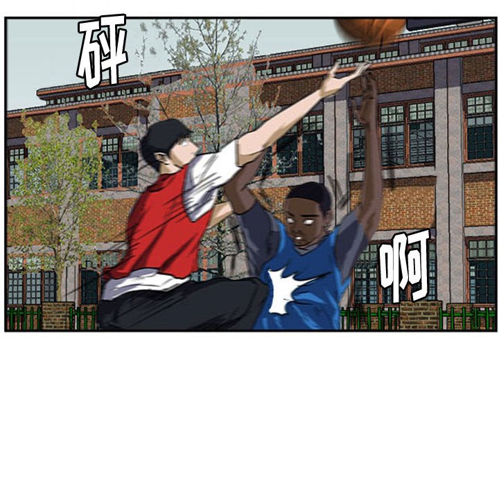 第16話 - 第64张