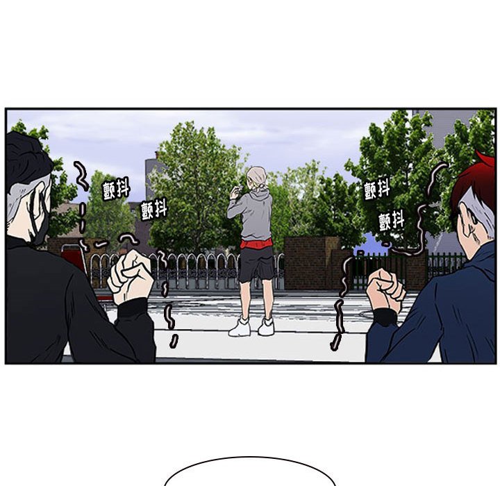 第16話 - 第68张