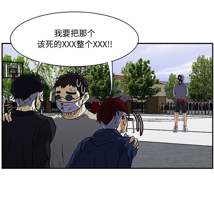第16話 - 第70张