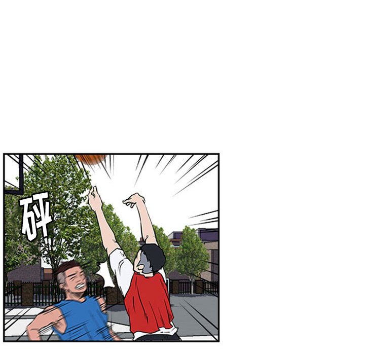第16話 - 第82张