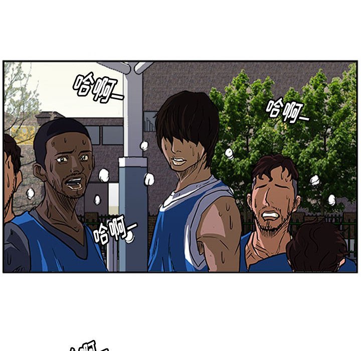 第16話 - 第85张