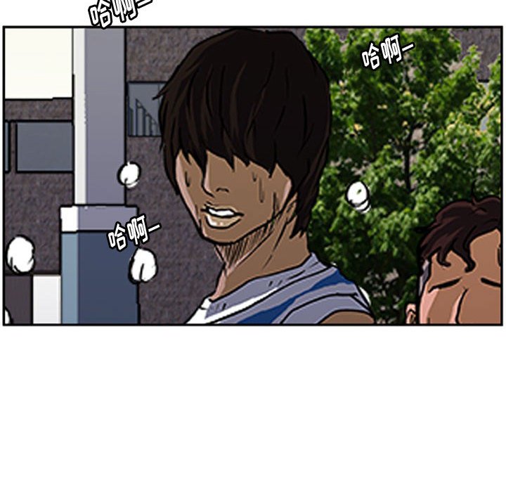 第16話 - 第86张