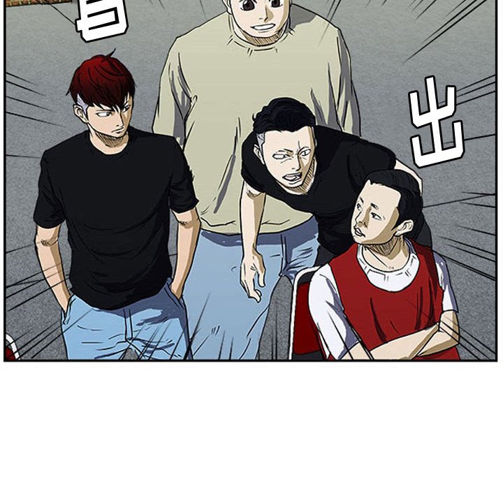 第17話 - 第10张