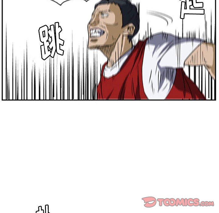 第17話 - 第101张