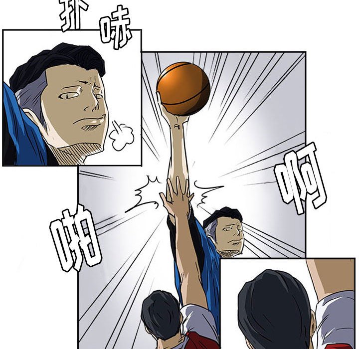第17話 - 第102张