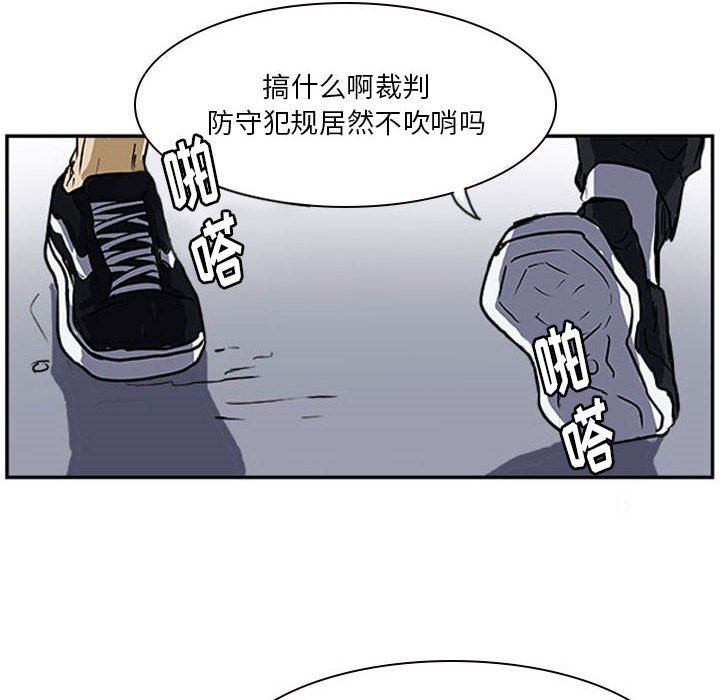 第17話 - 第106张