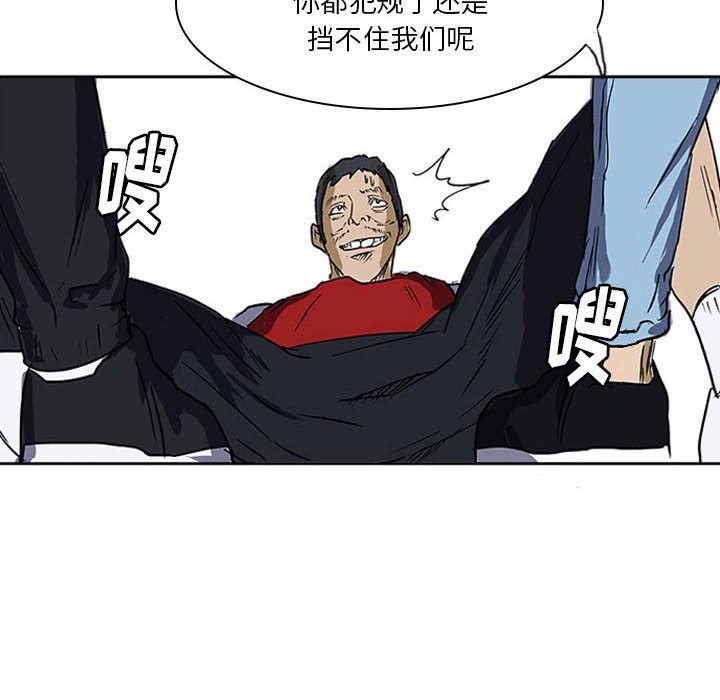 第17話 - 第108张