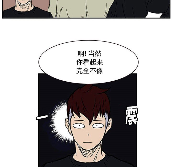 第17話 - 第19张