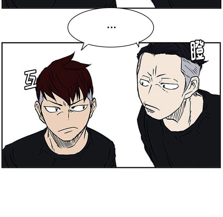 第17話 - 第24张