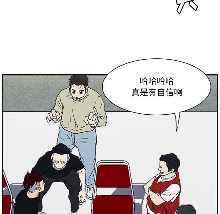 第17話 - 第27张