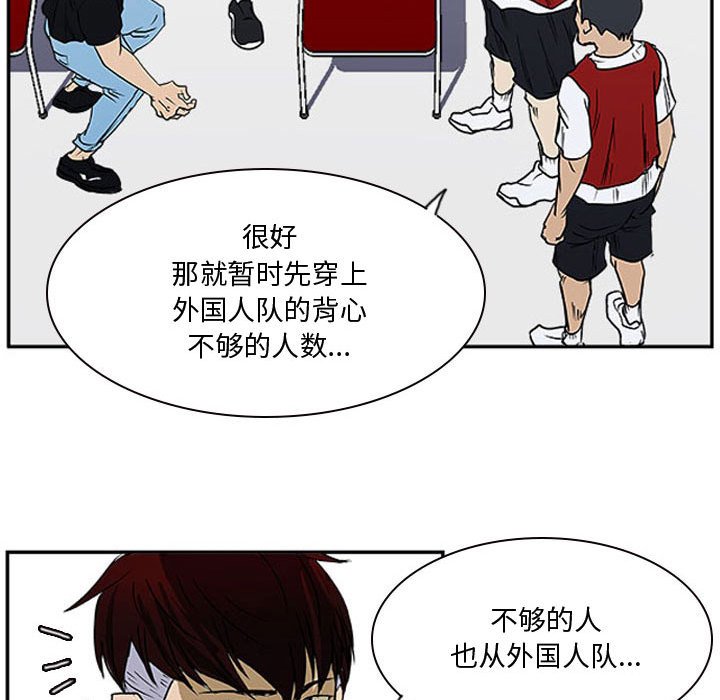 第17話 - 第28张